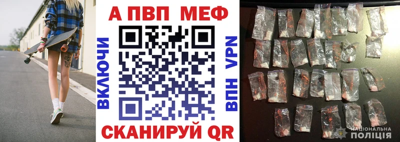Купить закладку Гремячинск Марихуана  Alpha PVP  COCAIN  Гашиш  АМФ  Мефедрон 