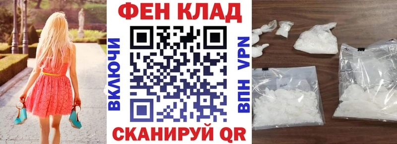 АМФЕТАМИН 97%  ссылка на мегу как войти  Гремячинск 