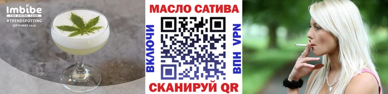 маркетплейс как зайти  Гремячинск  Cannafood марихуана 