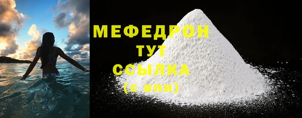 герыч Тайга