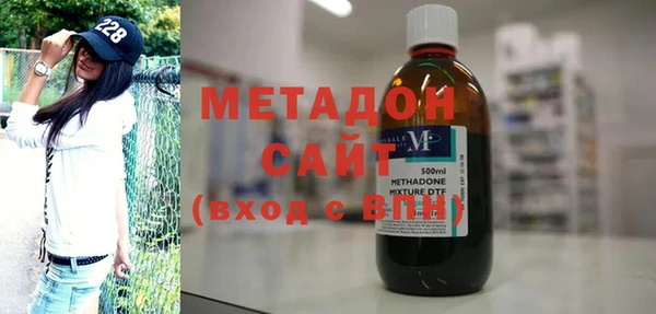 амф Белоозёрский