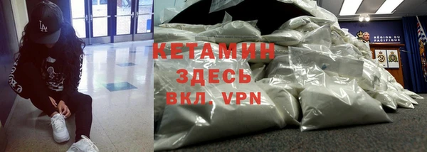 кокаин VHQ Сясьстрой