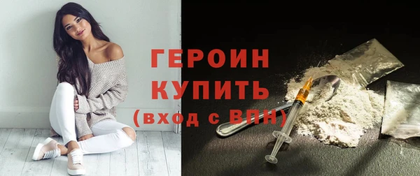 амф Белоозёрский