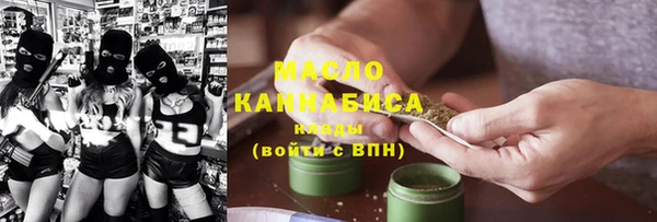 амф Белоозёрский