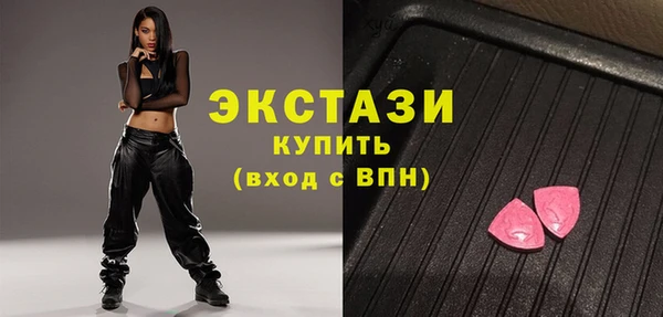 Альфа ПВП Беломорск