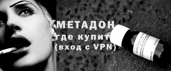 амф Белоозёрский