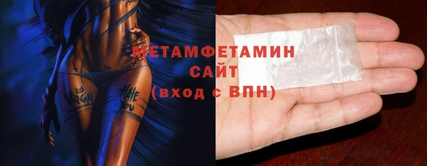 амф Белоозёрский