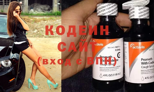 амф Белоозёрский