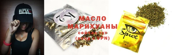 Альфа ПВП Беломорск