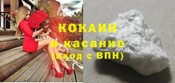 Альфа ПВП Беломорск