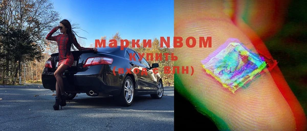 Альфа ПВП Беломорск