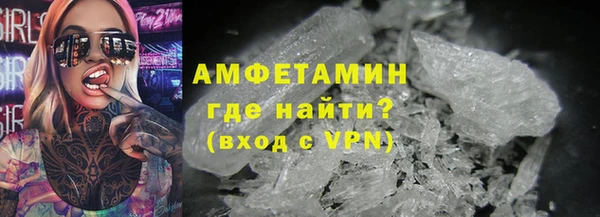 герыч Тайга