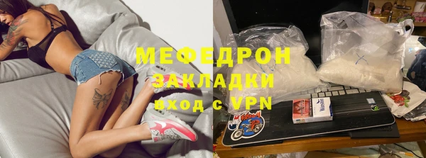 Альфа ПВП Беломорск