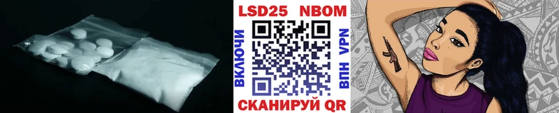 KRAKEN маркетплейс  Гремячинск  Лсд 25 экстази ecstasy 