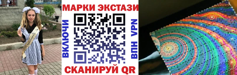 hydra как войти  Гремячинск  Марки N-bome 1,8мг  как найти  