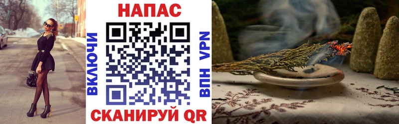 omg зеркало  Гремячинск  Каннабис марихуана 